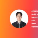 폴리매스학원
