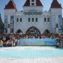 한울타리지역아동센터 이미지