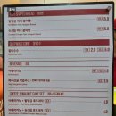 2호선 장산역 2번출구 이미지