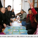 한울타리그룹홈 이미지