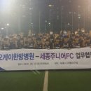 오케이한방병원