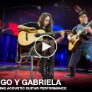 기타연주 이미지