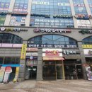 신래윤킬러영어