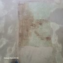 퇴계원27리(쌍용예가아파트) | 퇴계원 쌍용예가 아파트 강마루 시공 릴리안포츠 노바마루 테라스 후기