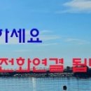 박정희공인중개사사무소 이미지