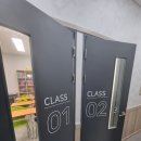 더조은수학학원