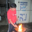 봉화농장 이미지