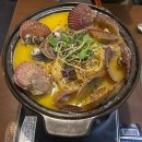 평화로휴게소 | 의정부 술집 [ 거북이휴게소 ] 후기 생차돌+육사시미 존맛;;