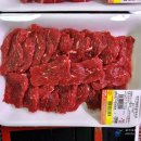 우성농협 이미지