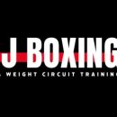 제이복싱 이미지