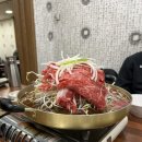 수인씨의마당 이미지