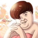 원앙떡