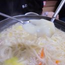 돌다리보쌈.칼국수 이미지