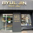 망원전철역 1번출구 이미지