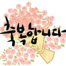 수학나무수학교습소 네이버블로그