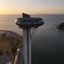 전망대로 이미지