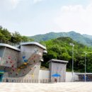 영남알프스 복합웰컴센터 세미나실 네이버블로그