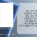 다온기획사 이미지
