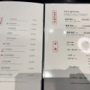 블랙웍