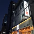 당리동 행정복지센터 이미지