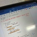 컴포즈커피 부천상동시장점 이미지