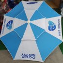 천일인쇄 - 동구 문화전당로23번길 31 | 천일인쇄