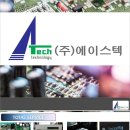 P0022 이미지