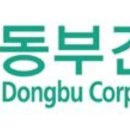 한경연수원 이미지