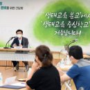 함덕초등학교 이미지