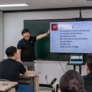 (주)외식경영
