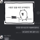 안골로 20번길 이미지