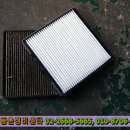 등촌자동차공업사 이미지