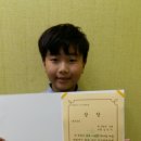 성라초등학교 이미지