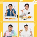 왓포태국마사지 이미지