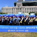 씨티은행 앞 이미지