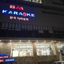 로얄렌트카 이미지