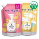 워시코리아 쇼핑하우