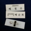 미즈앤미의원 이미지