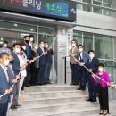 21세탁소 이미지