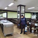 (주)안산신문