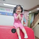 ＜특별＞태권도&＜누뿔＞앗 그림이 살아있다 이미지