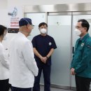 대전한국병원 이미지