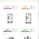 힐스테이트푸르지오수원 이미지