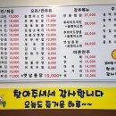 꼬레랑 이미지
