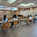 행복교실 이미지