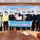 김천시노인복지관 이미지