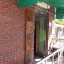 부영1차경로당 이미지