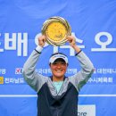 진남체육공원 진남테니스장 이미지