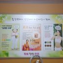 힐링비채아 이미지