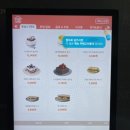 대산골프존 이미지